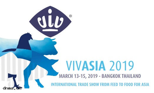 泰國│VIV ASIA 2019 亞洲國際集約(yuē)化畜牧展(zhǎn)覽會
